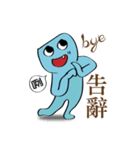 アレアカリの日常（個別スタンプ：3）