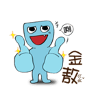 アレアカリの日常（個別スタンプ：4）