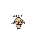 たれ耳うさぎのぷーちゃん（個別スタンプ：2）
