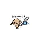 たれ耳うさぎのぷーちゃん（個別スタンプ：3）