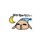 たれ耳うさぎのぷーちゃん（個別スタンプ：4）