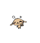 たれ耳うさぎのぷーちゃん（個別スタンプ：5）