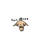 たれ耳うさぎのぷーちゃん（個別スタンプ：7）