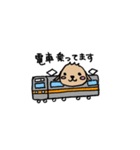 たれ耳うさぎのぷーちゃん（個別スタンプ：8）