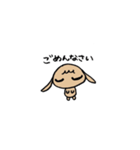 たれ耳うさぎのぷーちゃん（個別スタンプ：10）