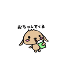 たれ耳うさぎのぷーちゃん（個別スタンプ：14）