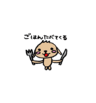 たれ耳うさぎのぷーちゃん（個別スタンプ：15）