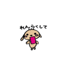 たれ耳うさぎのぷーちゃん（個別スタンプ：16）