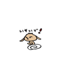 たれ耳うさぎのぷーちゃん（個別スタンプ：17）
