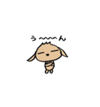 たれ耳うさぎのぷーちゃん（個別スタンプ：25）