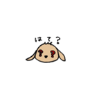 たれ耳うさぎのぷーちゃん（個別スタンプ：26）