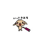 たれ耳うさぎのぷーちゃん（個別スタンプ：33）