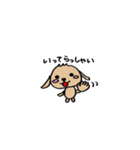 たれ耳うさぎのぷーちゃん（個別スタンプ：34）
