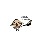 たれ耳うさぎのぷーちゃん（個別スタンプ：39）