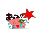 山田ハウス（個別スタンプ：2）