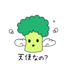 おやさいスタンプ（ブロッコリー）（個別スタンプ：13）