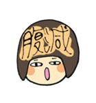 ボミ（個別スタンプ：20）