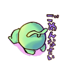 めろまる（個別スタンプ：1）