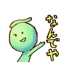 めろまる（個別スタンプ：3）