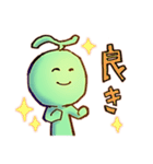めろまる（個別スタンプ：4）