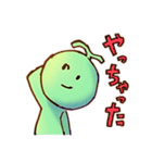 めろまる（個別スタンプ：5）