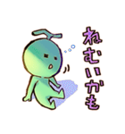 めろまる（個別スタンプ：7）