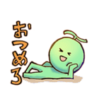 めろまる（個別スタンプ：11）
