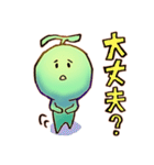 めろまる（個別スタンプ：12）