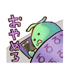めろまる（個別スタンプ：13）