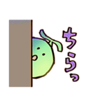めろまる（個別スタンプ：19）