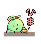 めろまる（個別スタンプ：20）