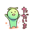 めろまる（個別スタンプ：21）