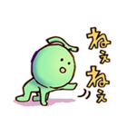 めろまる（個別スタンプ：29）