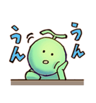 めろまる（個別スタンプ：30）