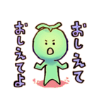 めろまる（個別スタンプ：32）