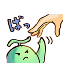 めろまる（個別スタンプ：33）
