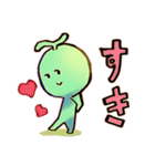 めろまる（個別スタンプ：35）