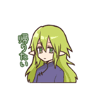 しさくひんスタンプ（個別スタンプ：2）