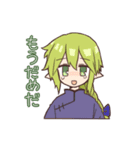 しさくひんスタンプ（個別スタンプ：4）