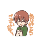 しさくひんスタンプ（個別スタンプ：7）