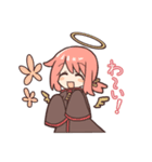 しさくひんスタンプ（個別スタンプ：9）