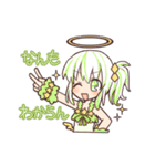 しさくひんスタンプ（個別スタンプ：19）