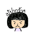 チャーェム 女の子（個別スタンプ：6）