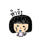 チャーェム 女の子（個別スタンプ：8）