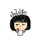 チャーェム 女の子（個別スタンプ：10）