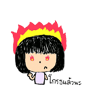 チャーェム 女の子（個別スタンプ：11）