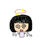 チャーェム 女の子（個別スタンプ：12）
