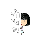 チャーェム 女の子（個別スタンプ：13）