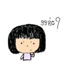 チャーェム 女の子（個別スタンプ：14）