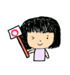 チャーェム 女の子（個別スタンプ：15）